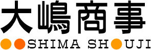 大嶋商事